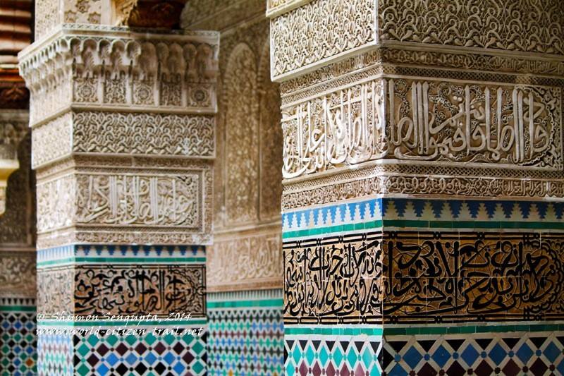 Experince the beauty of the Moroccan architecture at Bou Inania Madrasa in Fes