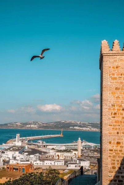 Grand Mogador Tanger Sea View